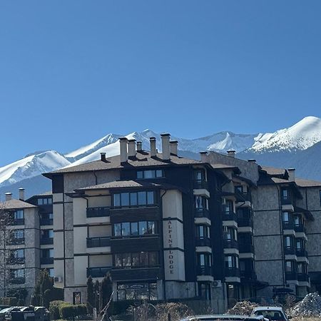 Alpine Lodge Bansko Apartments מראה חיצוני תמונה