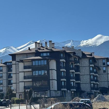Alpine Lodge Bansko Apartments מראה חיצוני תמונה